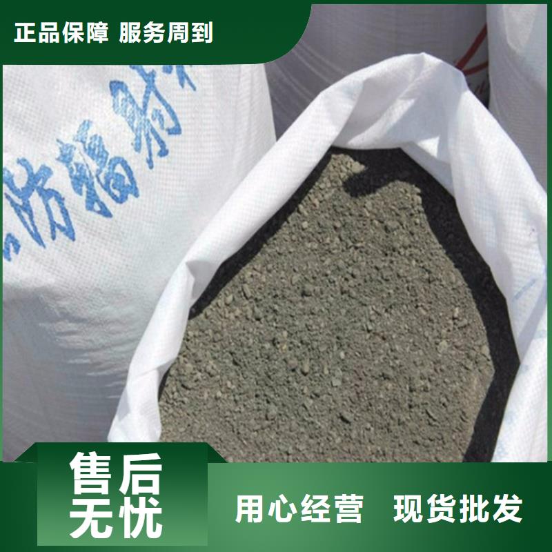 优惠的医用硫酸钡砂供应商