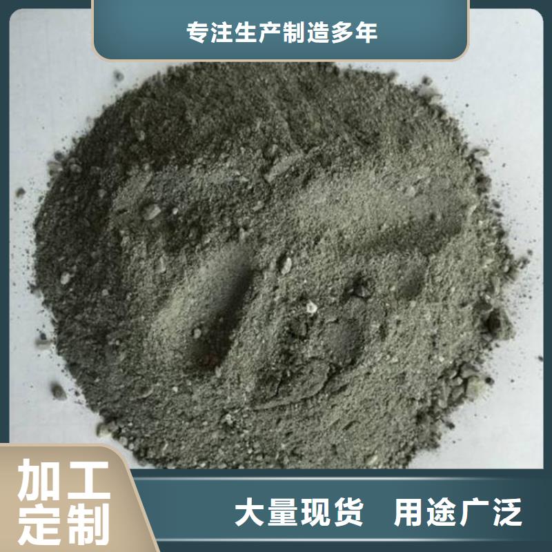 放射科材料硫酸钡砂厂家、定制放射科材料硫酸钡砂
