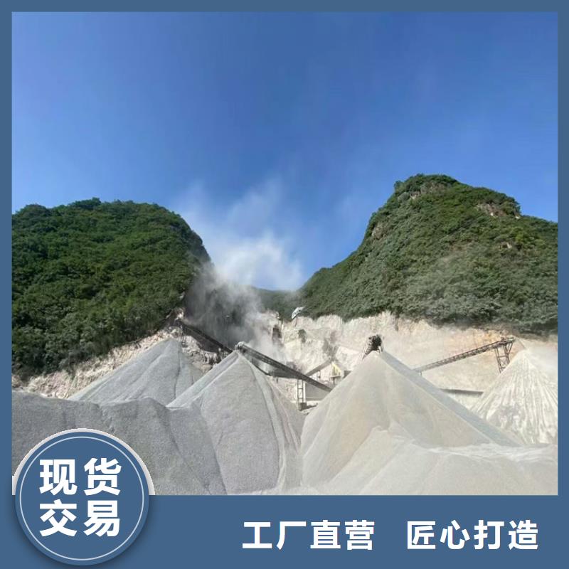 硫酸钡砂施工、硫酸钡砂施工厂家-欢迎新老客户来电咨询