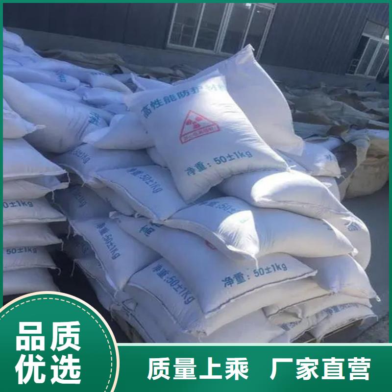 值得信赖的硫酸钡砂浆供货商