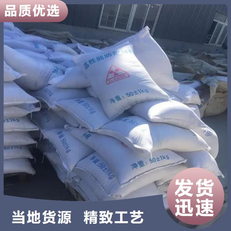 医用硫酸钡砂质量有保障的厂家