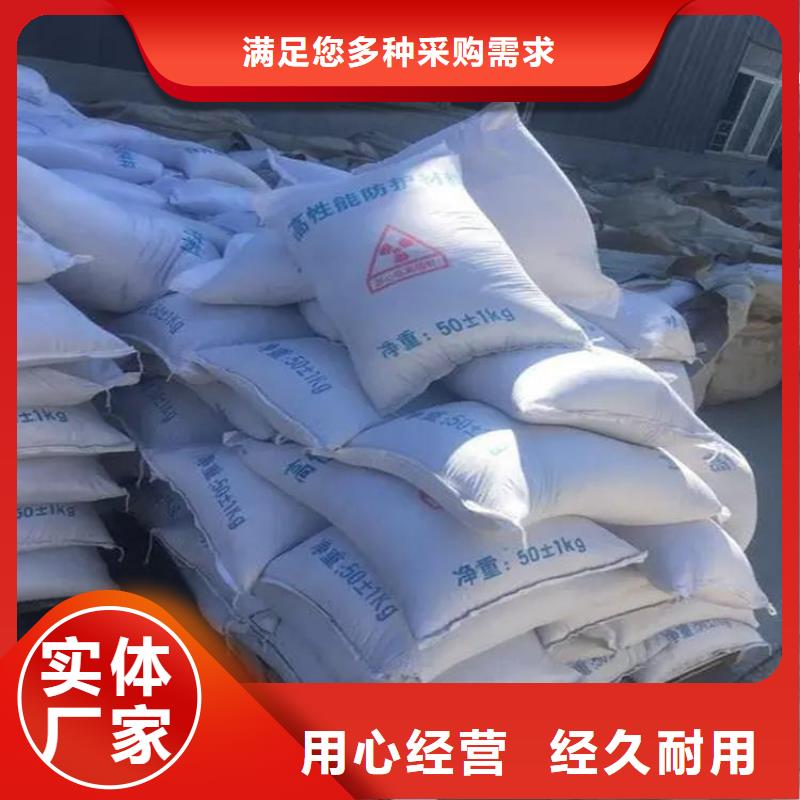 3mmpb硫酸钡砂-值得购买