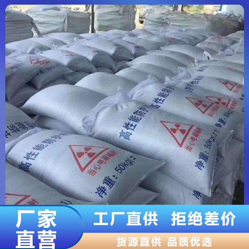 供应批发2mmpb硫酸钡砂-价格优惠