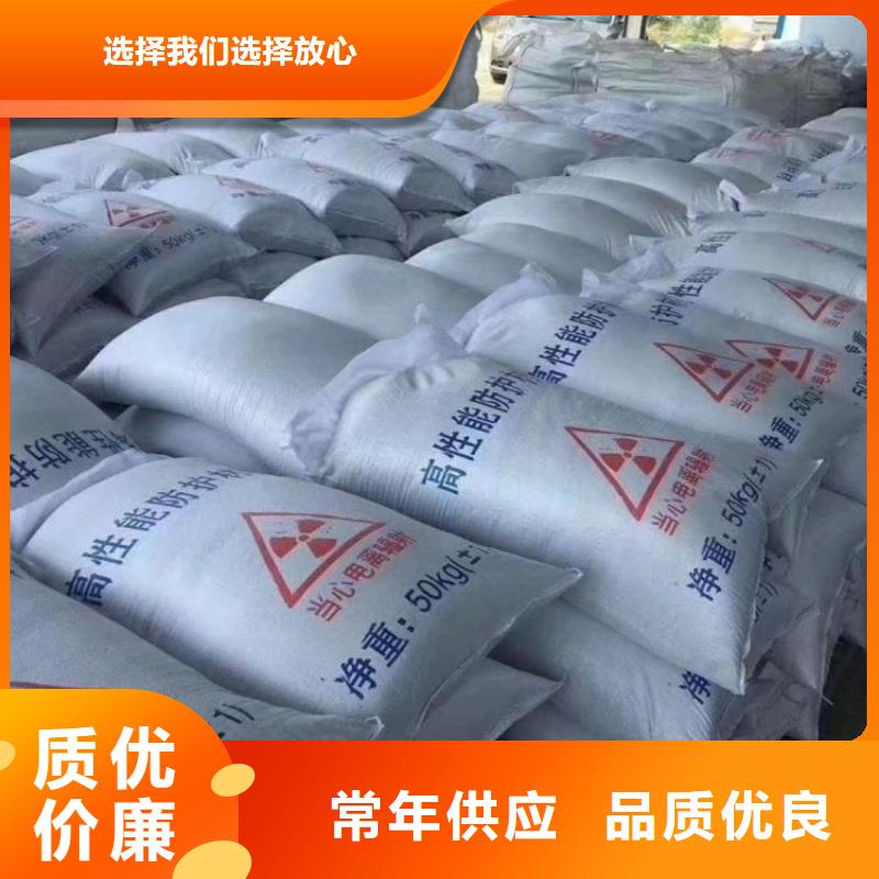 2mmpb硫酸钡砂大量现货随时发货