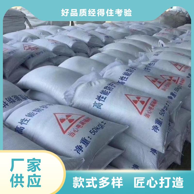 防护钡砂涂料全国供应