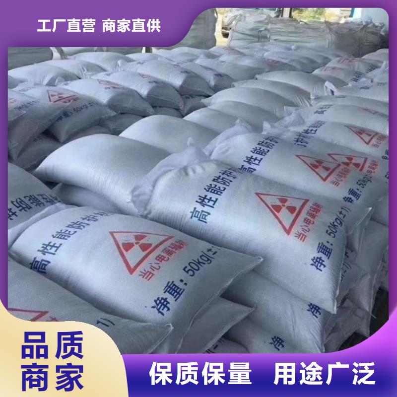 有现货的防护钡砂涂料经销商