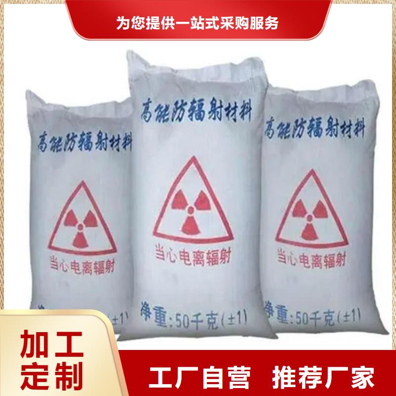 4mmpb硫酸钡砂供货商
