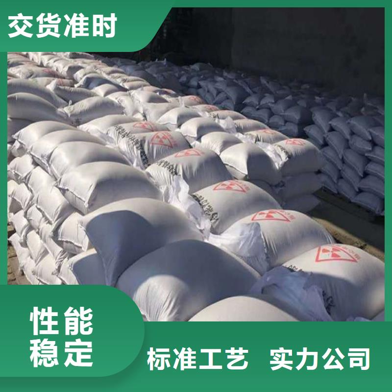 高比重硫酸钡砂专业厂家直销