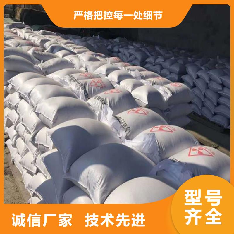1mmpb硫酸钡砂厂家直供