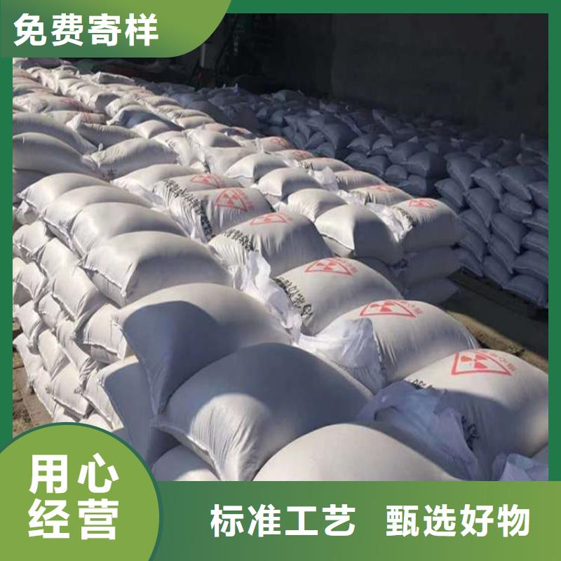供应CT室墙体防护涂料硫酸钡砂_精选厂家