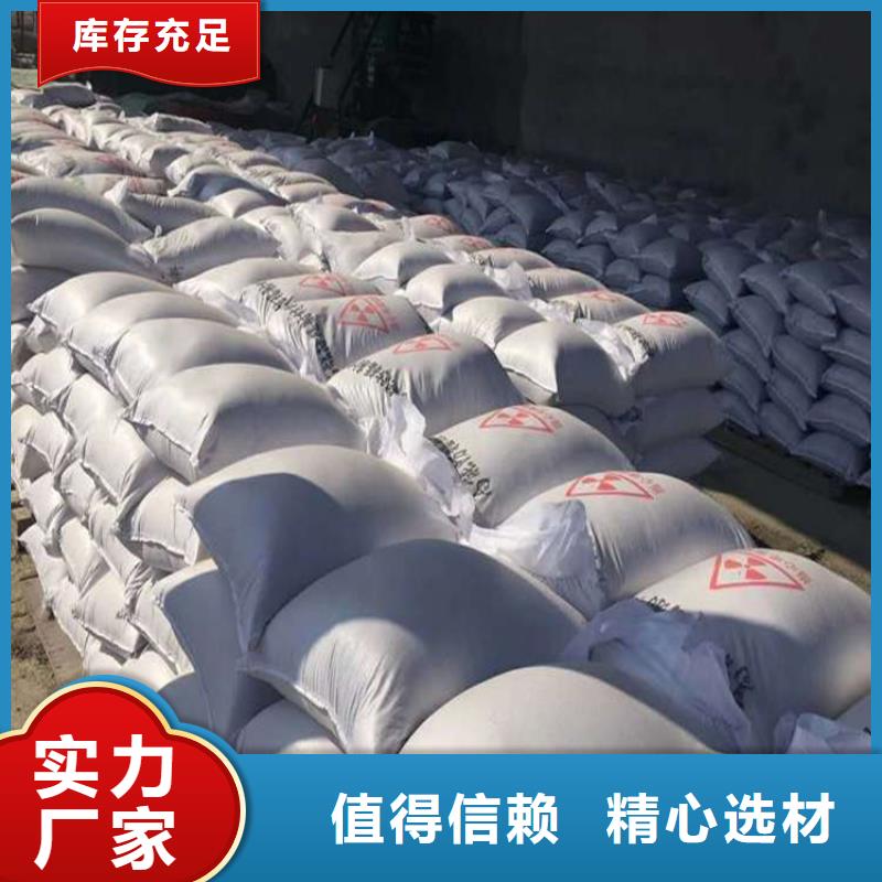 优惠的医用硫酸钡砂供应商