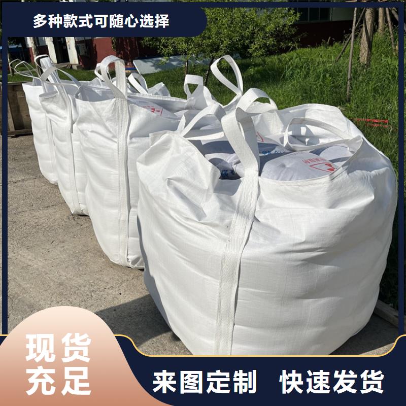 硫酸钡砂施工的厂家-冠领辐射防护工程有限公司