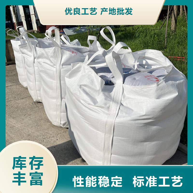 2mmpb硫酸钡砂现货供应-可定制