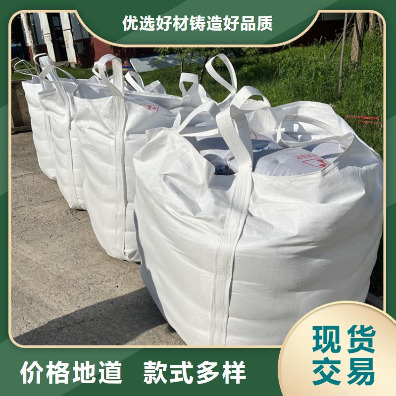 选2mmpb硫酸钡砂【无中间商】