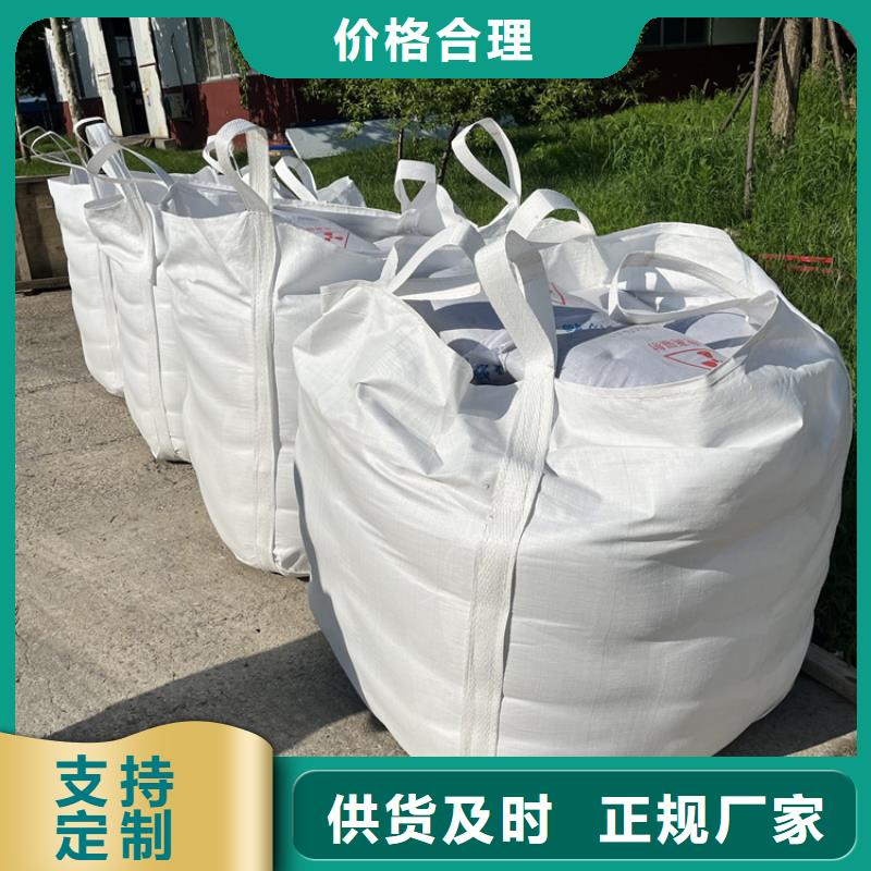硫酸钡砂施工促销