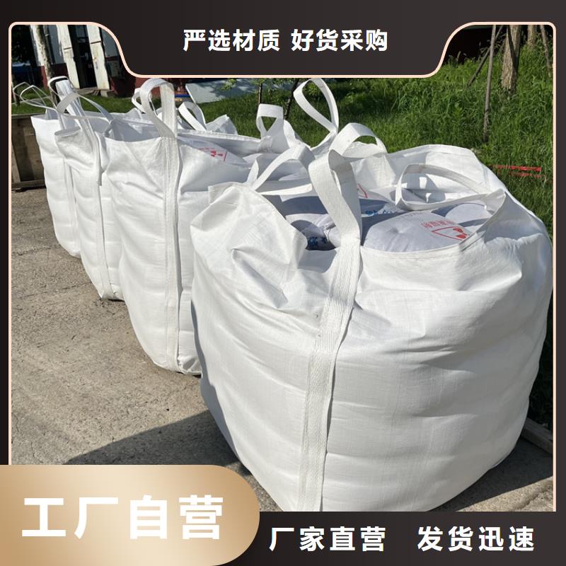 2mmpb硫酸钡砂成功案例