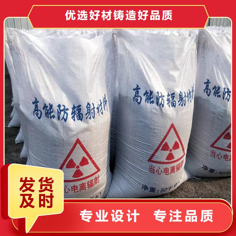 4mmpb硫酸钡砂厂家规格齐全