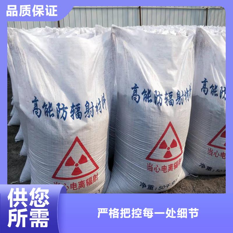 硫酸钡砂填充母料-质量可靠