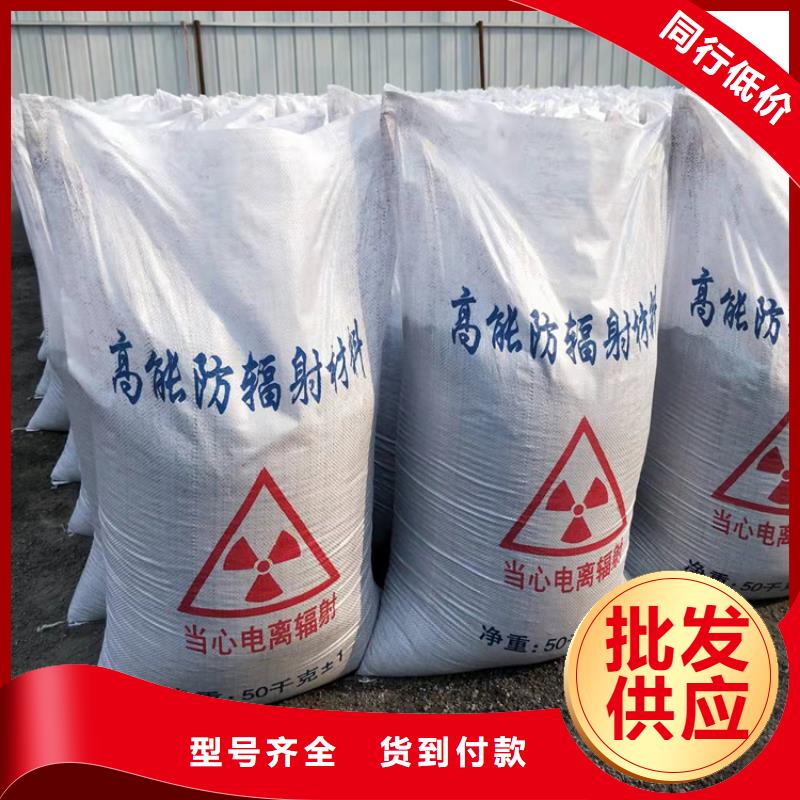 硫酸钡砂浆货源足