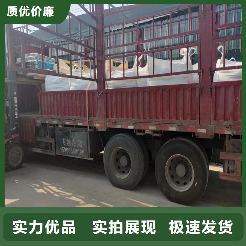 医用硫酸钡砂大量现货充足