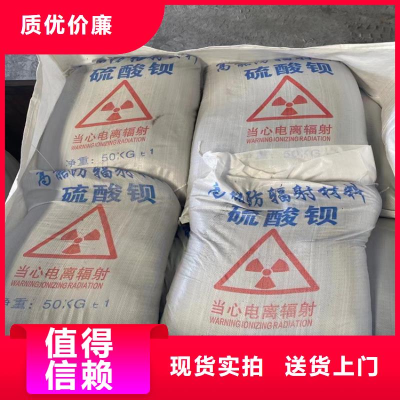 手术室用硫酸钡砂价格行情走势