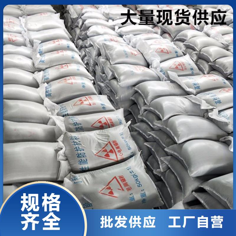 硫酸钡砂施工-薄利多销