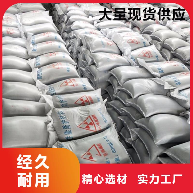 硫酸钡砂浆厂家_精益求精