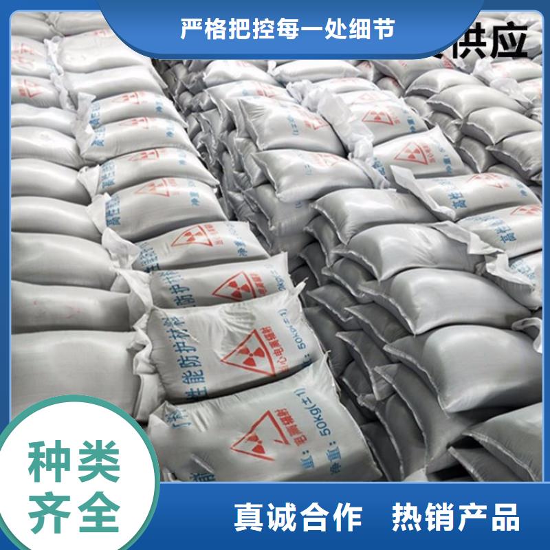 销售防护钡砂涂料_优质厂家