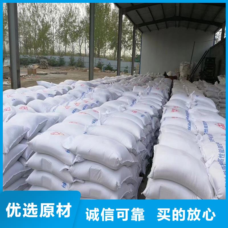 硫酸钡砂施工优质源头厂家