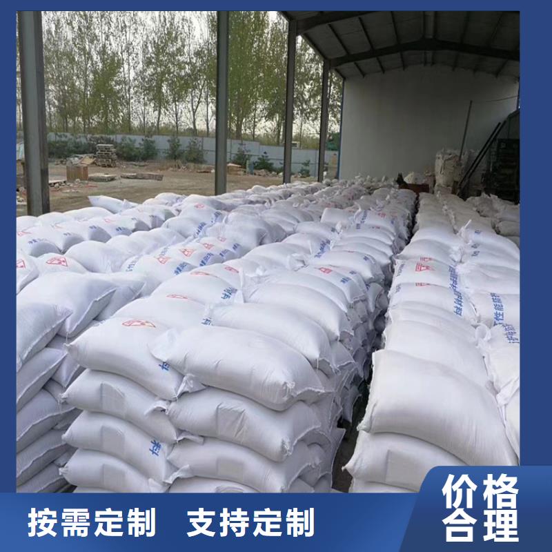 3mmpb硫酸钡砂今日行情