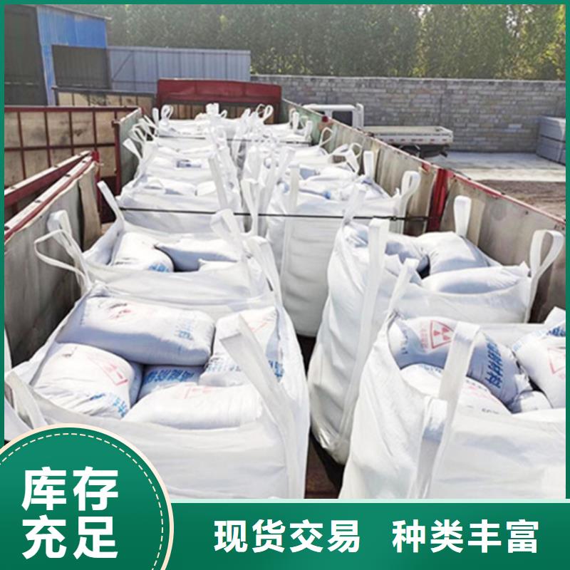 高比重硫酸钡砂厂家-
