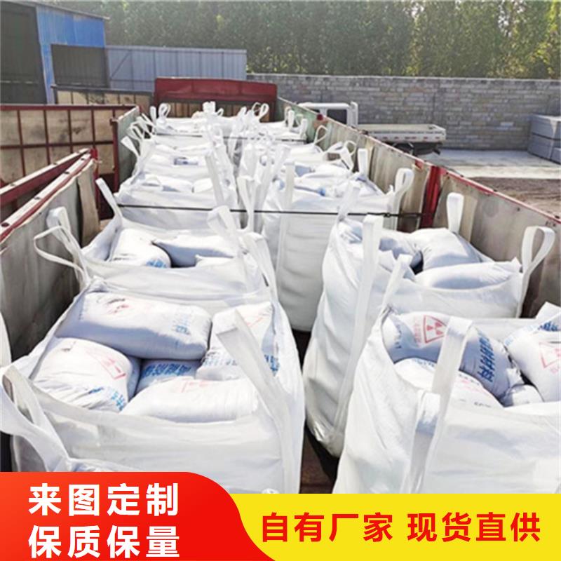 医用硫酸钡砂质量有保障的厂家