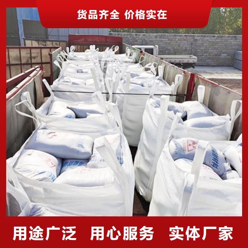 3mmpb硫酸钡砂今日行情