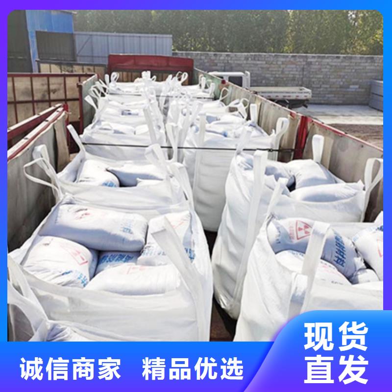有现货的2mmpb硫酸钡砂本地厂家