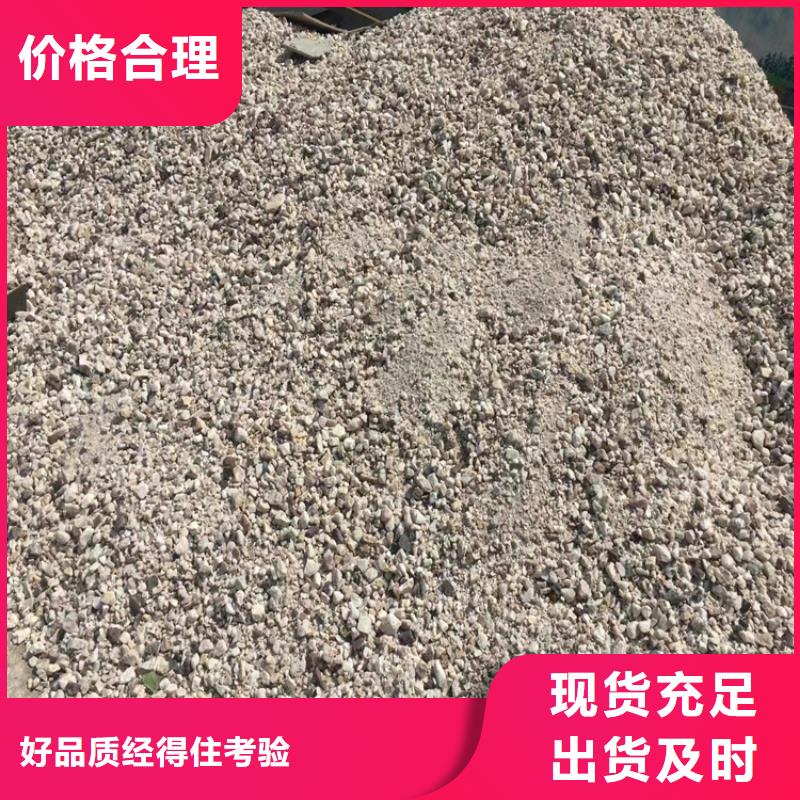 防辐射硫酸钡砂工程可按需定做