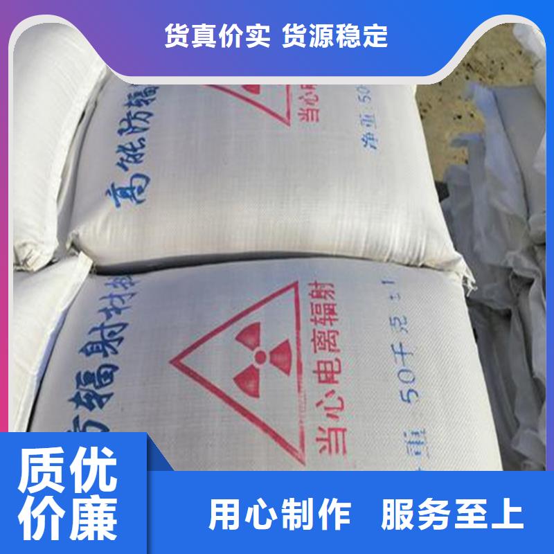 医用硫酸钡砂大量现货充足
