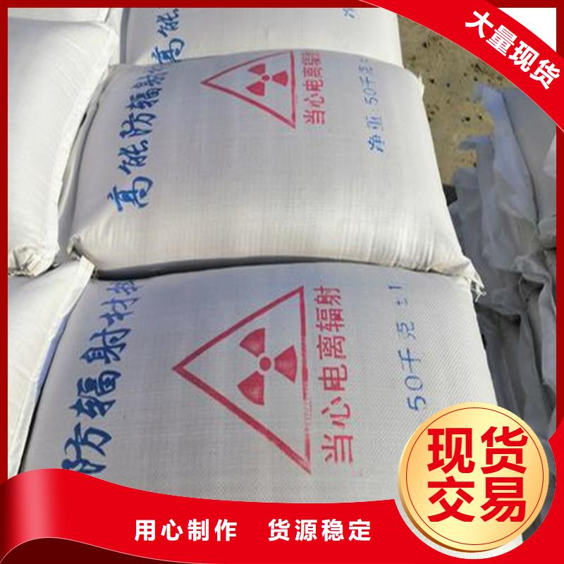 防护钡砂涂料厂家好品质