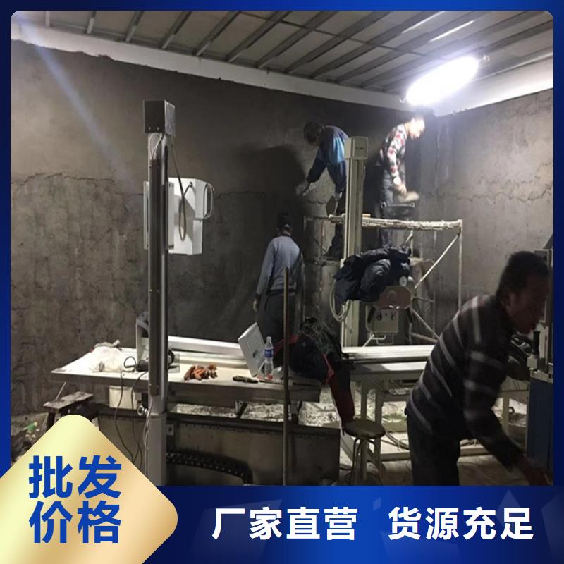 硫酸钡砂浆-可寄样品
