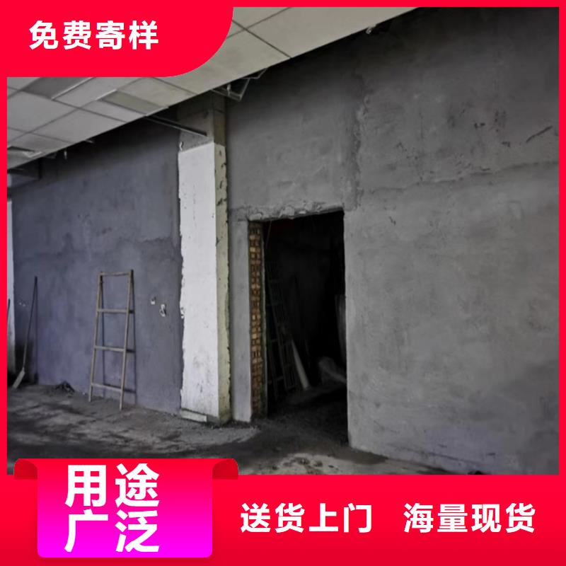 2025##防护钡砂施工厂家##有限公司