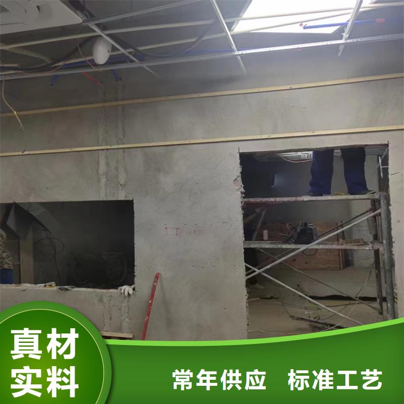 硫酸钡砂浆品牌厂家