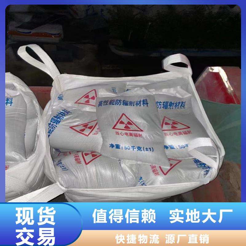 高比重硫酸钡砂厂家-
