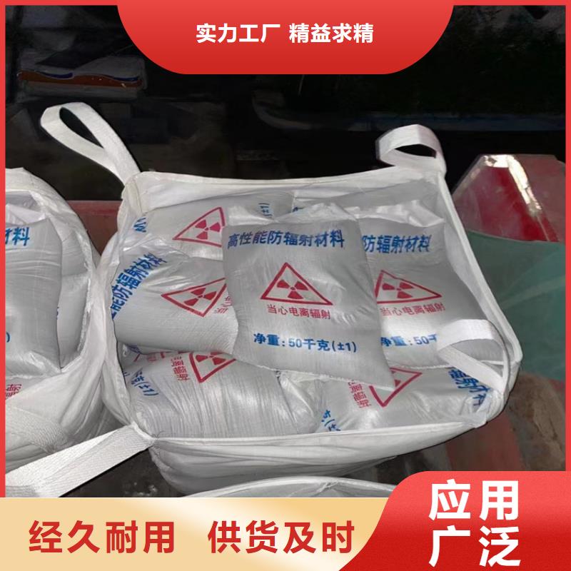 高比重硫酸钡砂-高比重硫酸钡砂批发