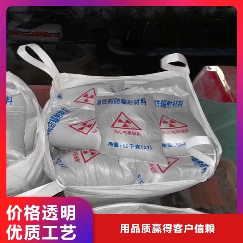 硫酸钡砂浆厂家-优质服务