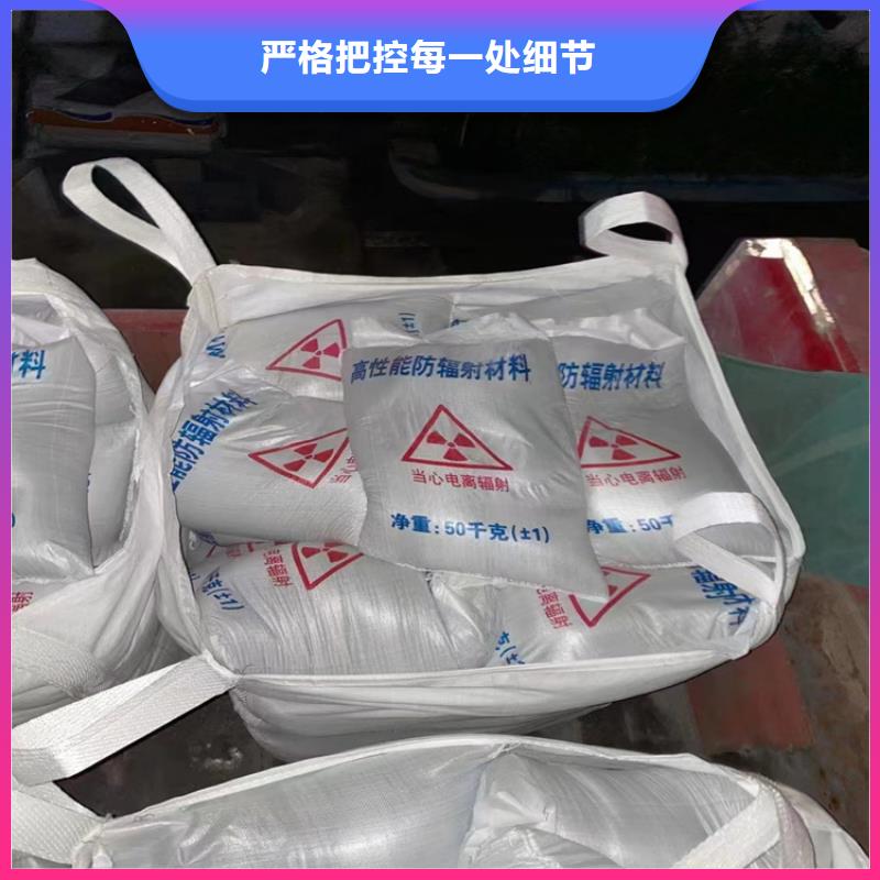 3mmpb硫酸钡砂实力过硬厂家