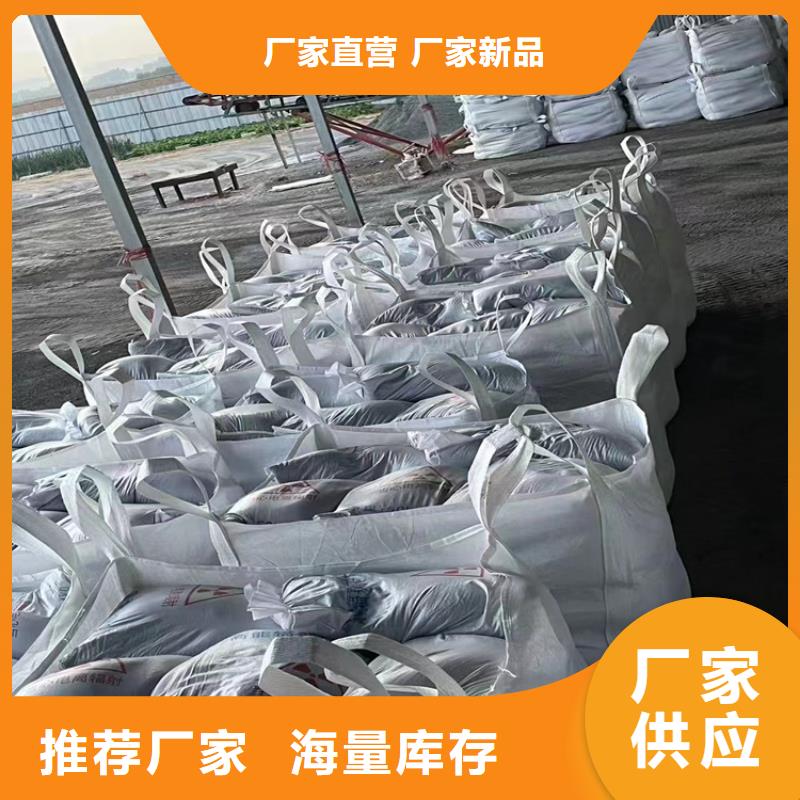 买3mmpb硫酸钡砂必看-售后保障