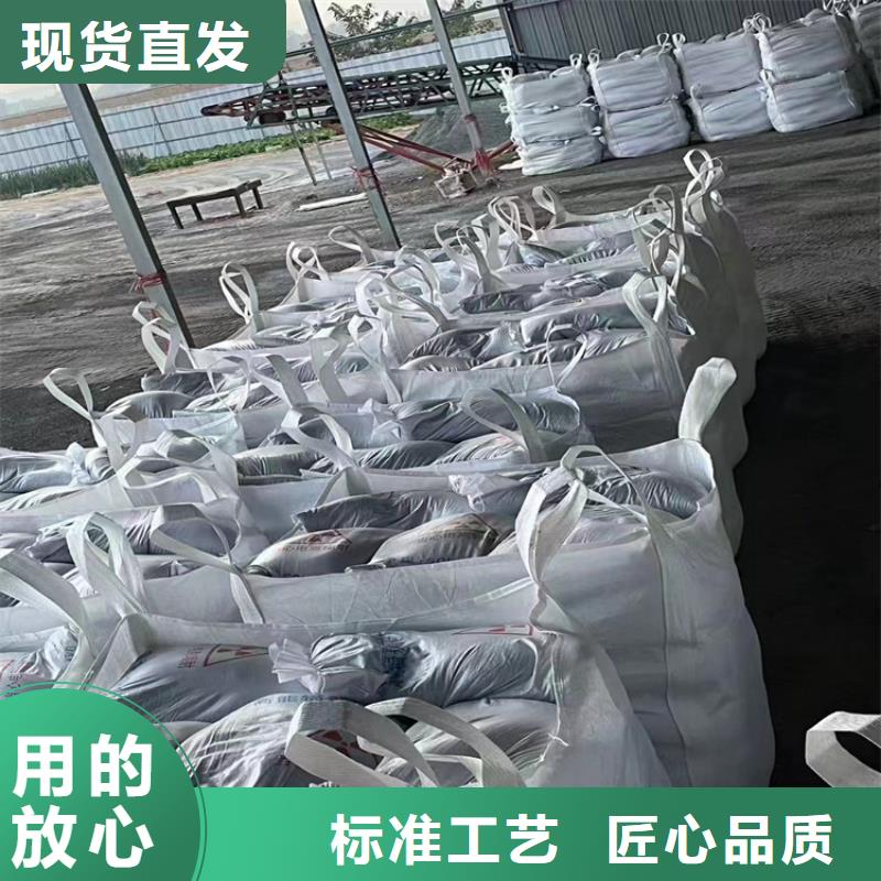 手术室用硫酸钡砂认准实力工厂