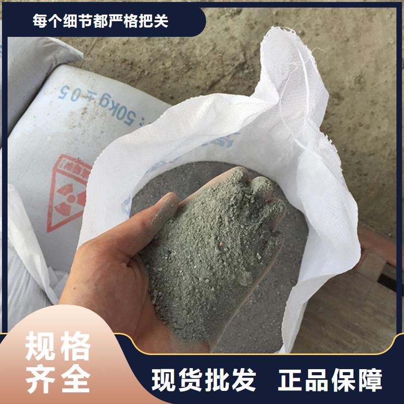 #防辐射硫酸钡砂工程#厂家