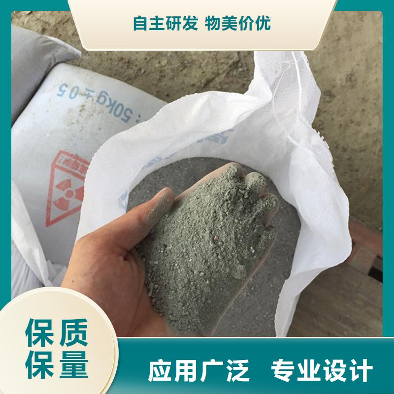 医用硫酸钡砂-医用硫酸钡砂厂家批发