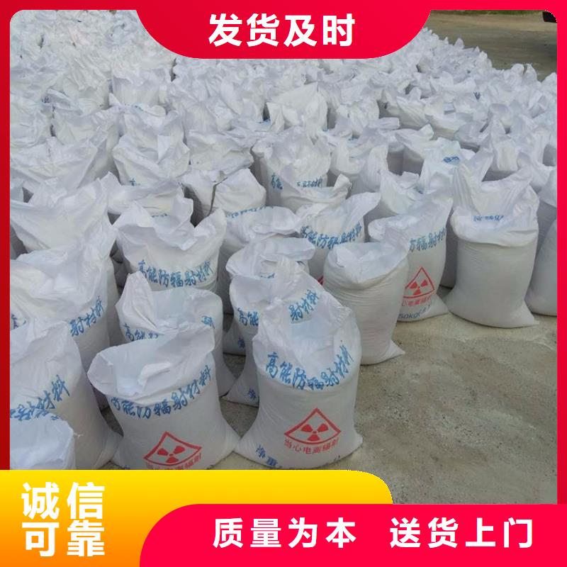 支持定制的CT室墙体防护涂料硫酸钡砂销售厂家