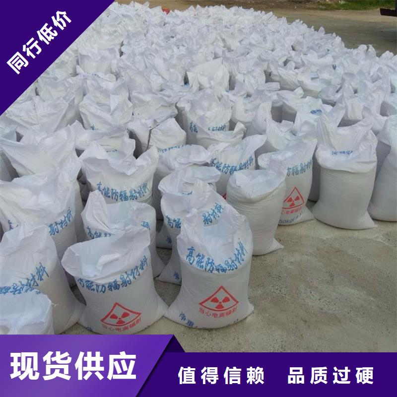 口碑好的1mmpb硫酸钡砂经销商